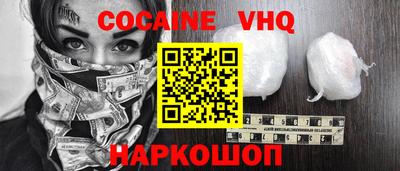ECSTASY Донской