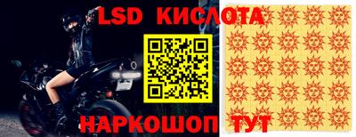 ECSTASY Донской