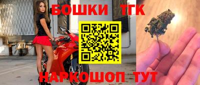 мескалин Донецк