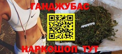 ECSTASY Донской