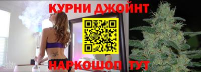 мескалин Донецк