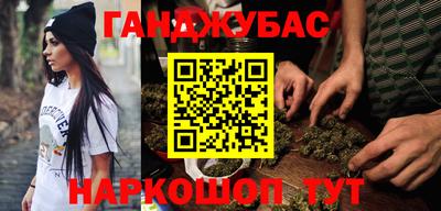 ECSTASY Донской