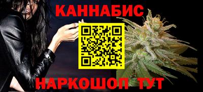 спайс Дубна