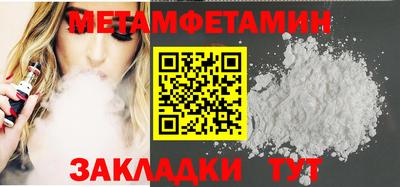 ECSTASY Донской