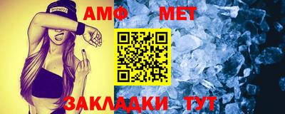 ECSTASY Донской