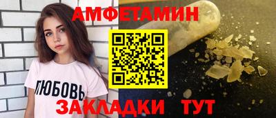 ECSTASY Донской