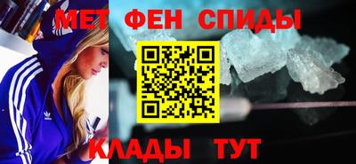 ECSTASY Донской