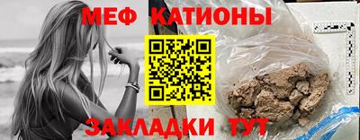 ECSTASY Донской